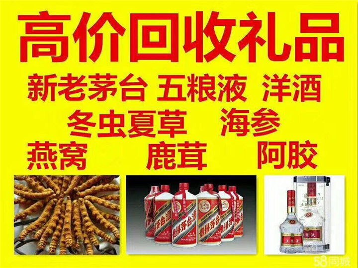 田林案例展示
